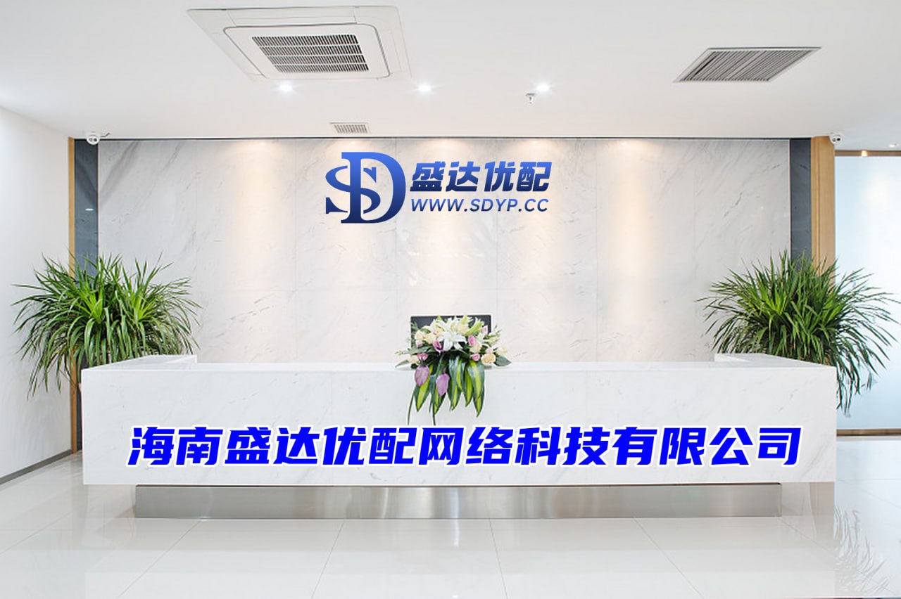 弘益配资-弘益配资官网-配资平台排名-全国最大的配资公司